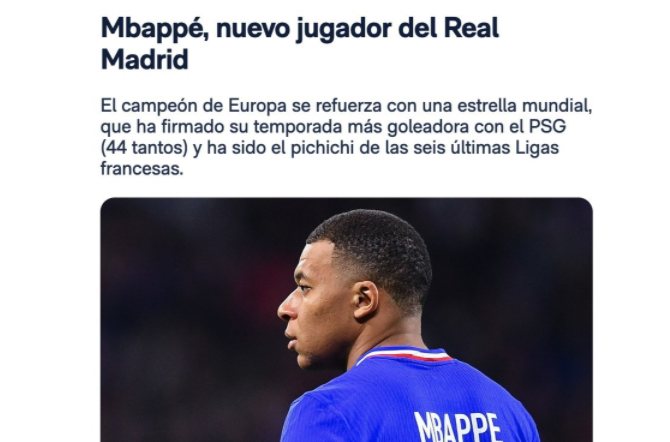 姆巴佩加盟皇马!惊人签字费曝光!