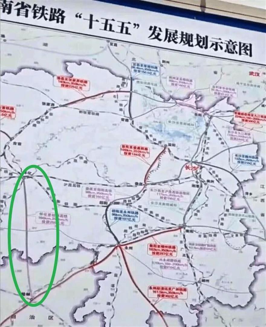 湖南高铁迎来大爆发！未来5年新建7条，这三座城市成最大赢家_腾讯新闻