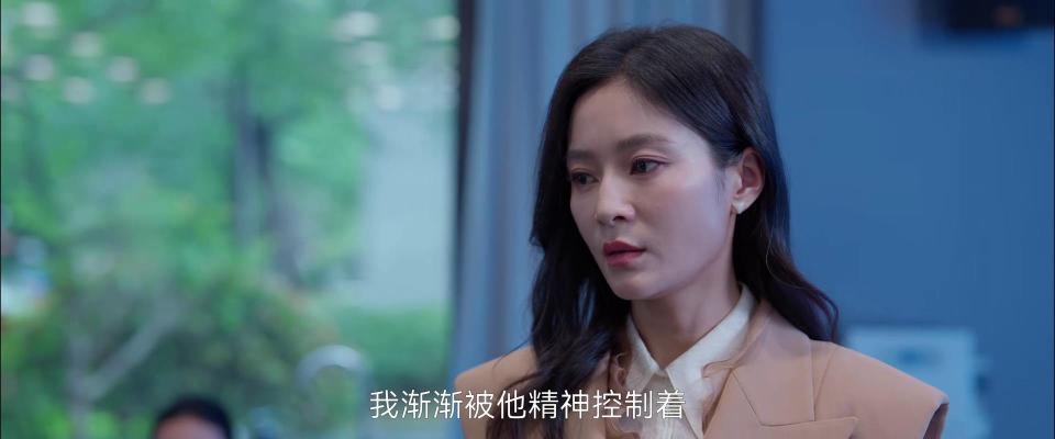 电视剧《小日子》第22集,朱劲草终于做了一件男人该做的事情