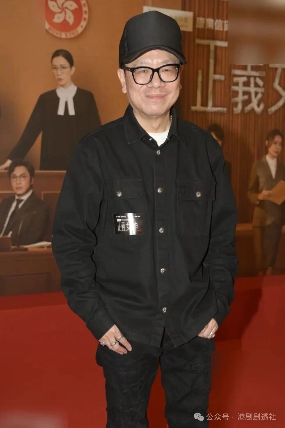 TVB金牌監製被曝住億元大宅，本人親自回應，將開拍多部番外篇
