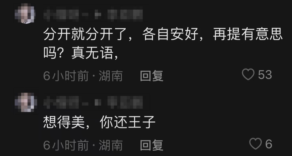 给大家科普一下新东方英语学费一年多少钱2023已更新(头条/今日)v8.4.18