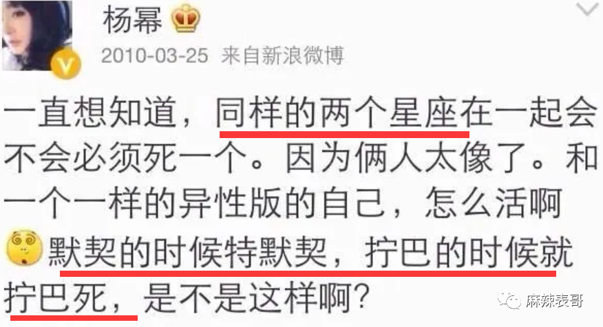 胡歌官宣当爸，再回顾下他和薛佳凝、杨幂、江疏影的爱情故事八年级上册语文书内容2023已更新(今日/头条)八年级上册语文书内容