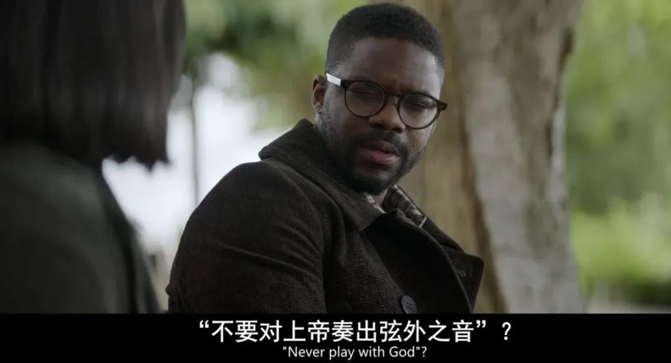 网飞版三体沦陷记魔改主角惹怒原著粉强塞感情戏拉低格局