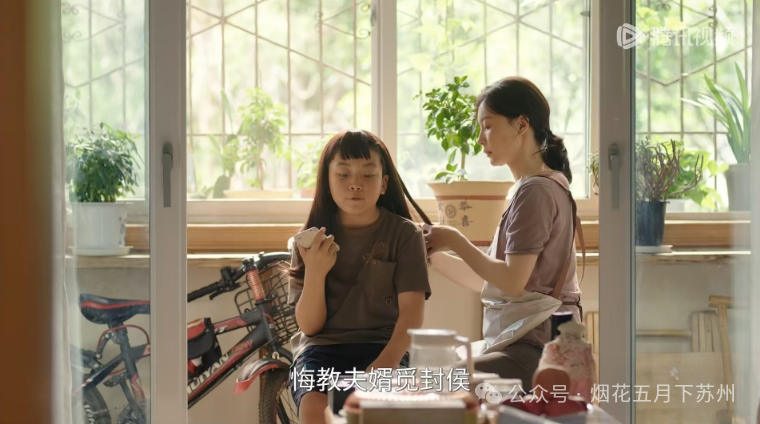 《驻站》：直到周桦鹏变成逃犯，才懂周颖为何一定要和常胜离婚！_腾讯新闻