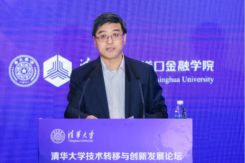 首先,清华大学党委常委,副校长,中国科学院院士姜培学发表欢迎致辞