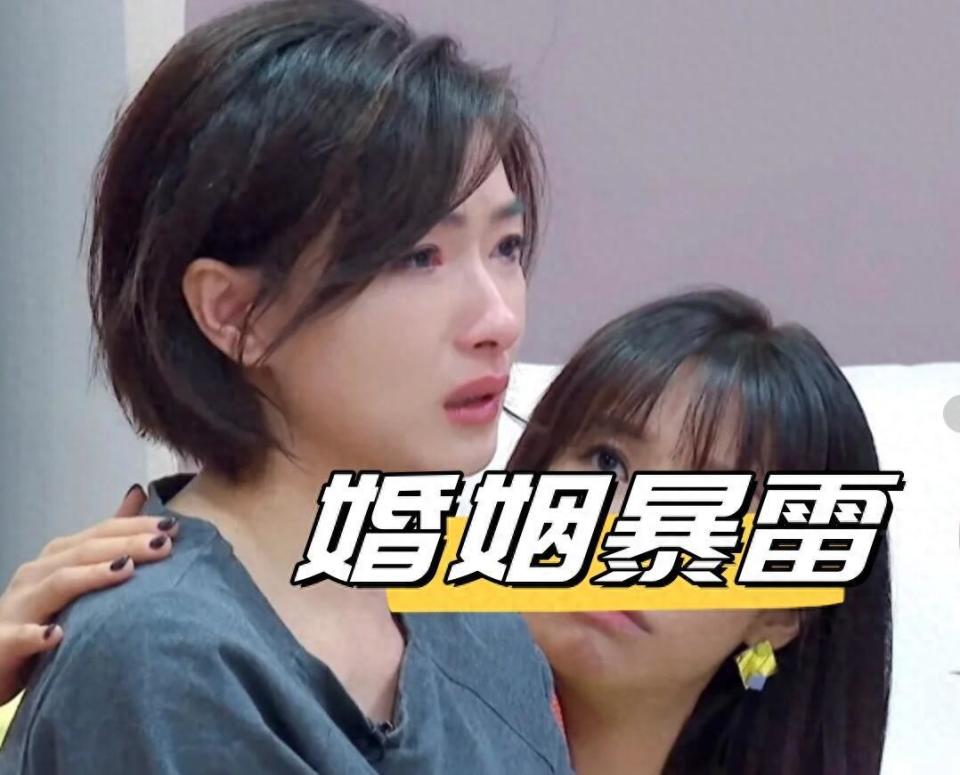 介入万茜婚姻，与万茜老公酒店过夜？26岁厉嘉琪回应了_腾讯新闻