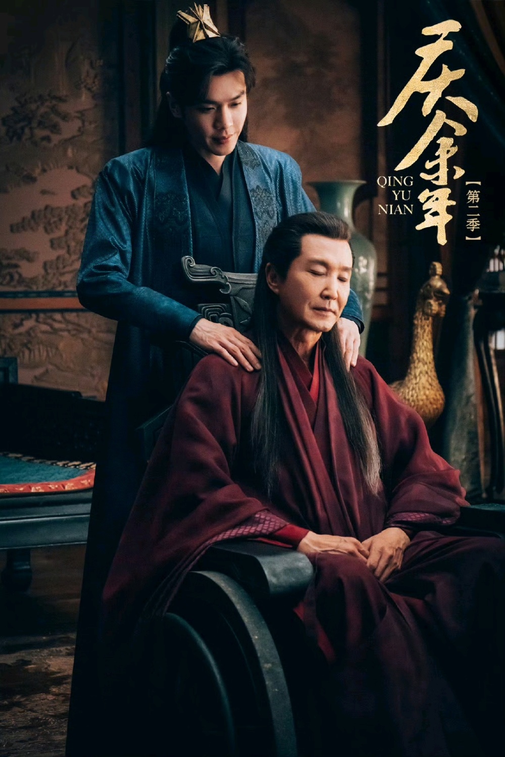 "装傻充愣"的陈萍萍比庆帝还狠,让影子刺杀范闲也在布局之中