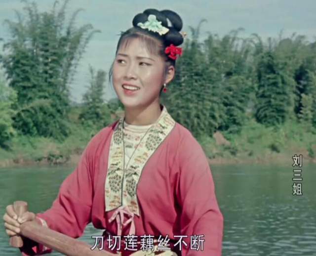 傅锦华:虽错失《刘三姐》未能走红,但她在另一个圈子里,却红到发紫