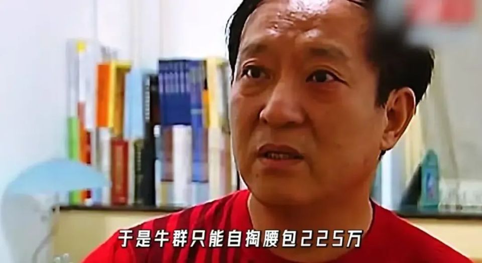 新浪財(cái)經(jīng)：香港馬會(huì)掛牌正版20186位老藝術(shù)家晚年生活：住破舊小區(qū)，喪妻住養(yǎng)老院，享天倫之樂