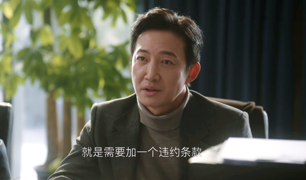 无所畏惧2》方丽虹终于出手，陈硕入局被算计？韩之通“立功”
