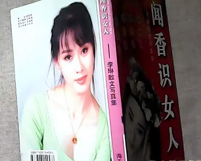 大李琳:因《趟过男人河的女人》成名,二婚嫁奥运冠军李小双-腾讯新闻
