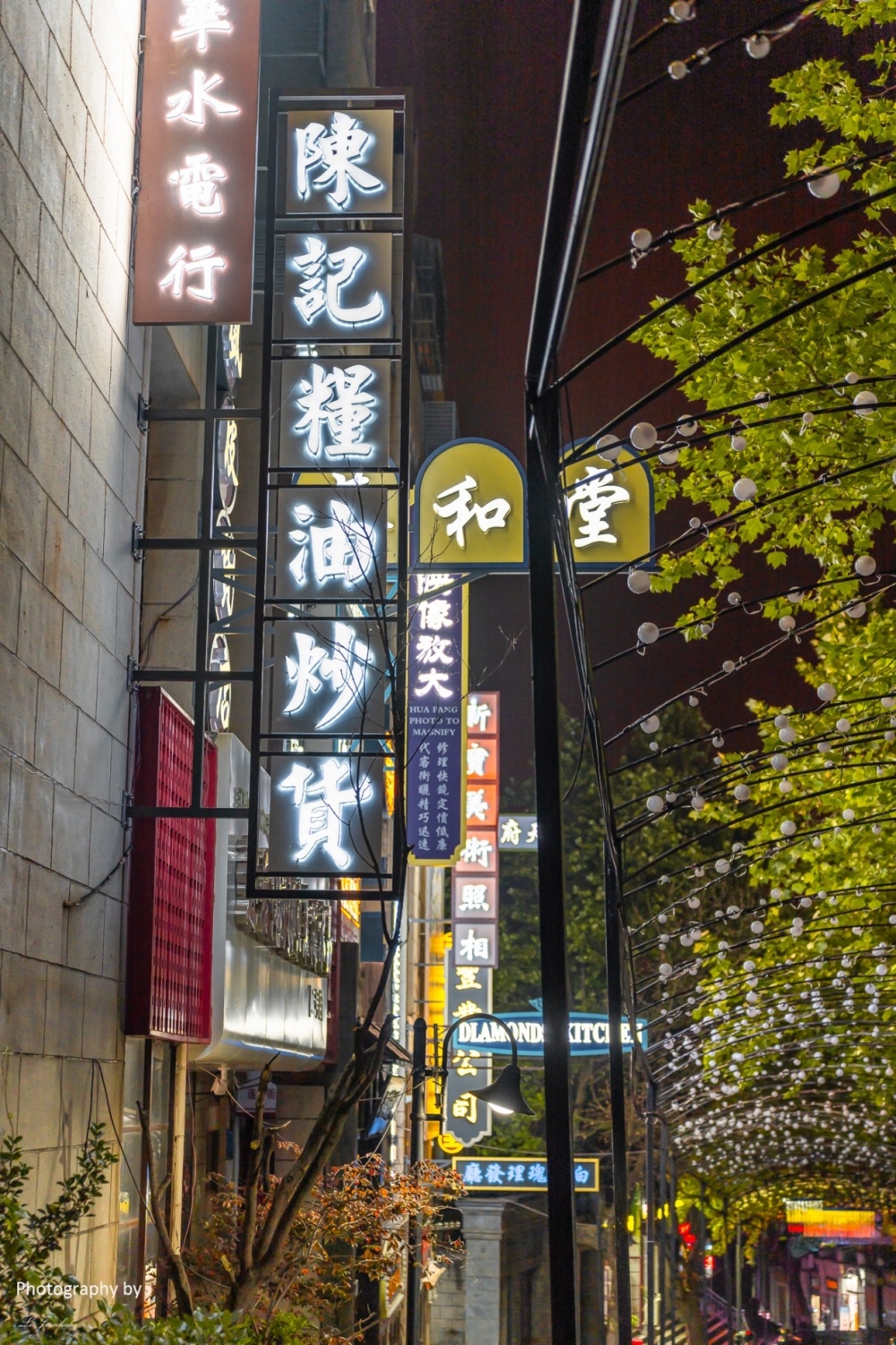 夜游连云港老街