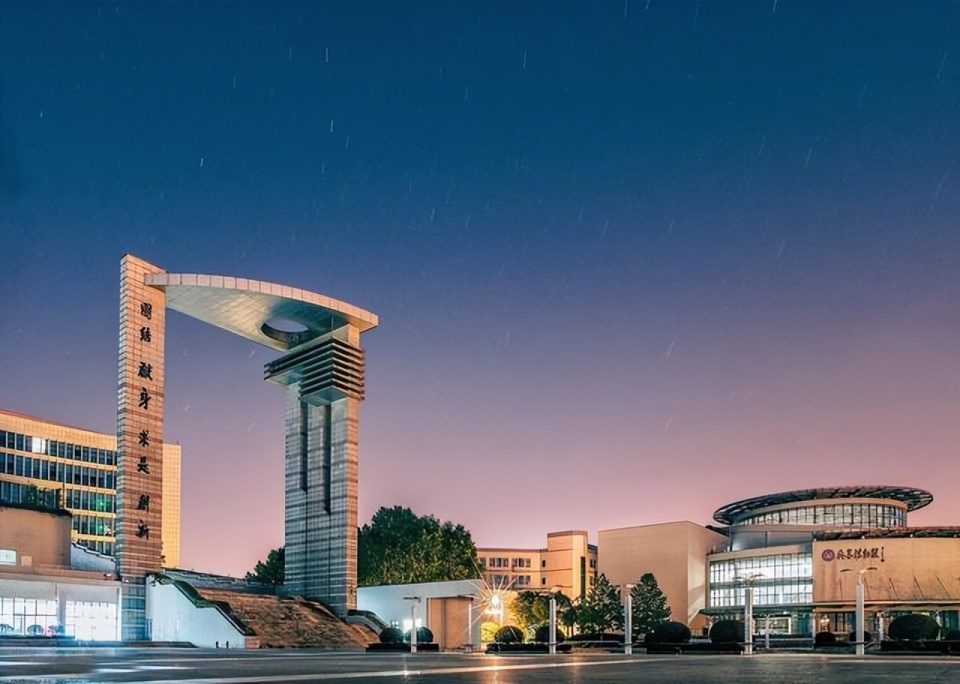 好消息!南京大学等高校招生扩招,网友:机遇来了,请务必抓住_腾讯新闻