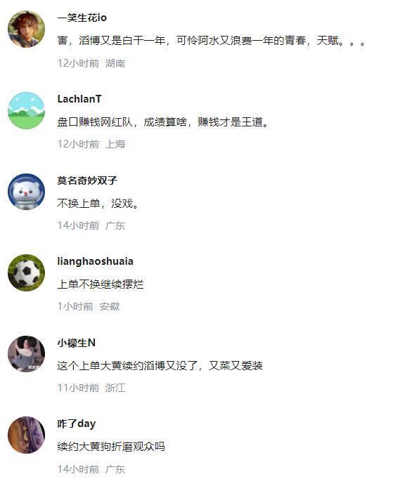 lol辅助_辅助lol英文_辅助lol歌姬