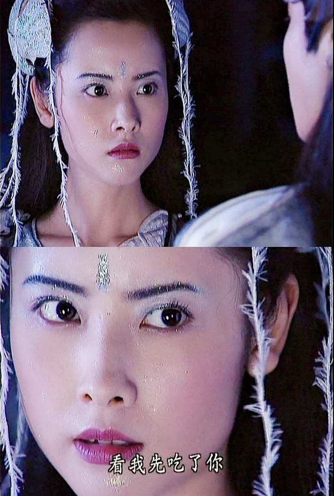 演员杨明娜:二十年前跟吴京演cp,最美师娘当年是美艳蚌精_腾讯新闻