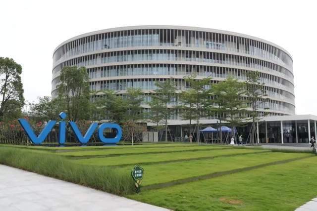 vivo长安总部oppo长安研发中心(效果图)2019年,长安宇瞳光学上市长安