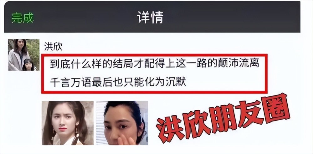 “顶级恋爱脑”周慧敏：发声辟谣离婚，男方疑出轨8次丨晚八点娱闻武汉海伦多兰英语怎么样