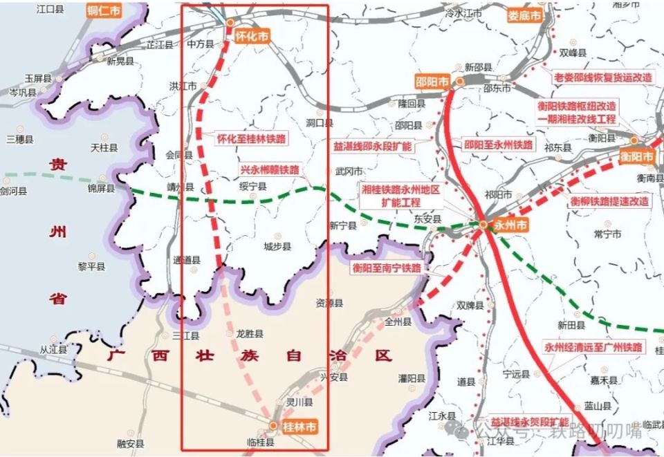 这8条中,远期高铁"纳入规划"有初步结果!看看地方都怎么说?