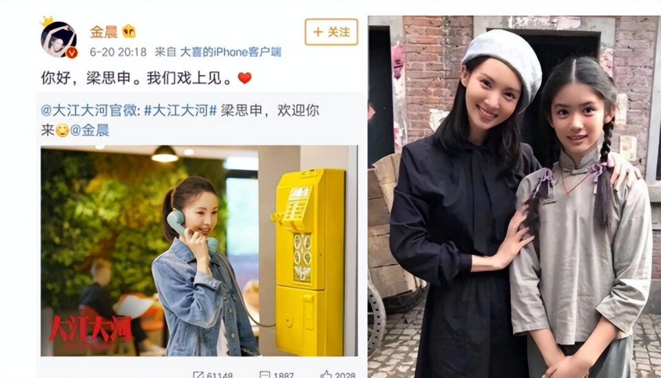 与陈金飞分手两年后,杨采钰找到合适的戏路:骄矜大小姐专业户