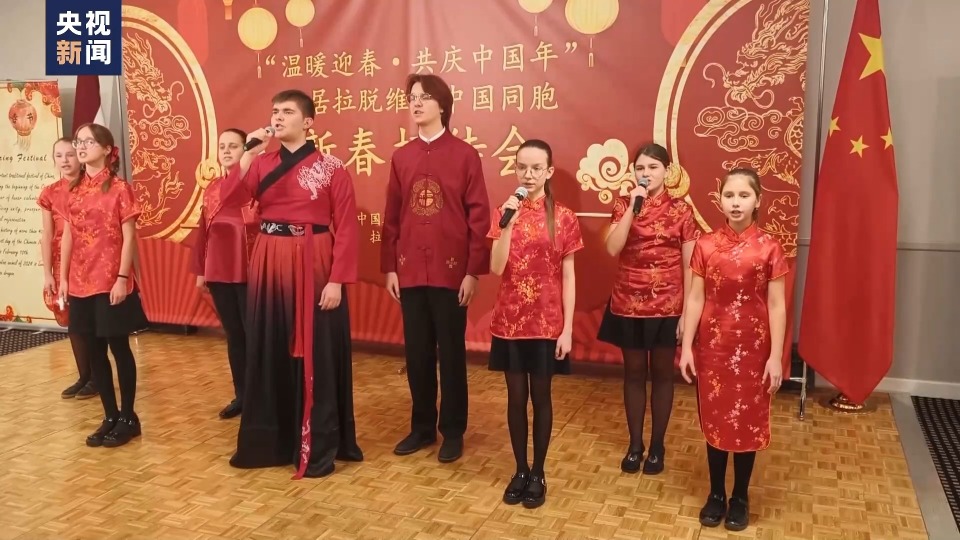 中国驻多国使领馆举办春节招待会_腾讯新闻