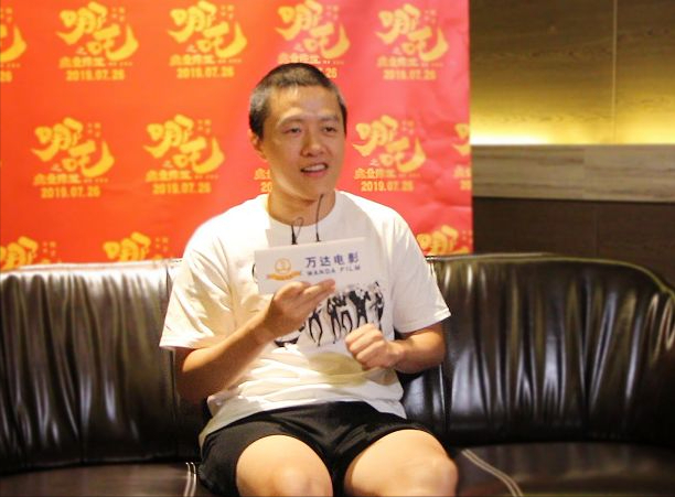 导演饺子杨宇：从不被看好到“国漫英雄”，他用了十年时间_腾讯新闻