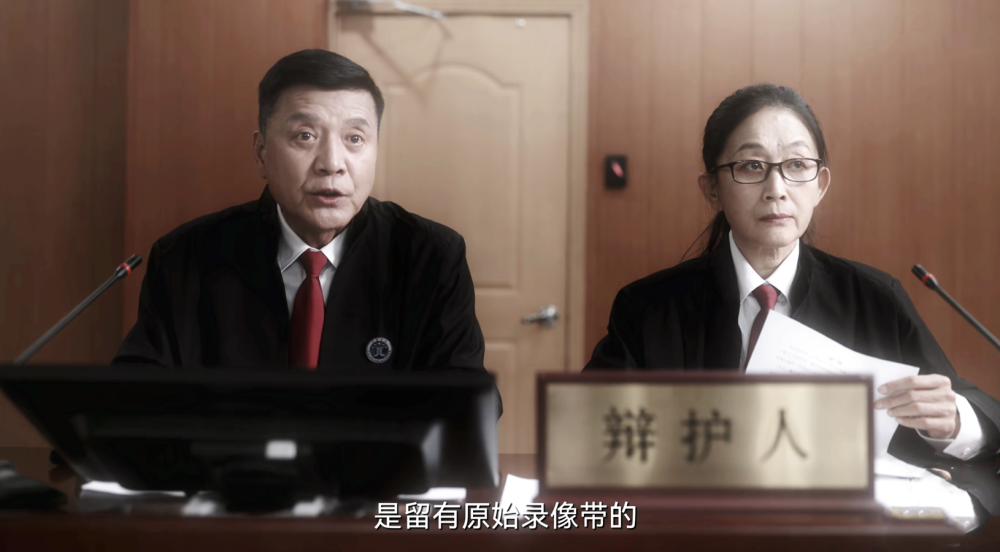 无所畏惧2》看懂陈硕被背后之人算计入狱，才知，梅大梁有多精