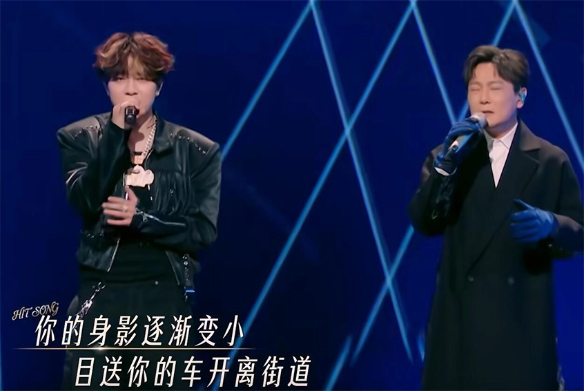 新人杨博睿“借”走张信哲《信仰》后夺冠，公平输给了流量，你敢说不愤怒？_腾讯新闻
