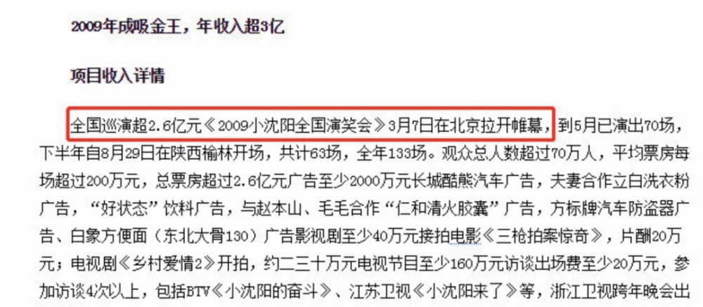 太敢拍！2022年的这10部剧，让我看到国产剧的希望时间管理步骤2022已更新(今日/知乎)