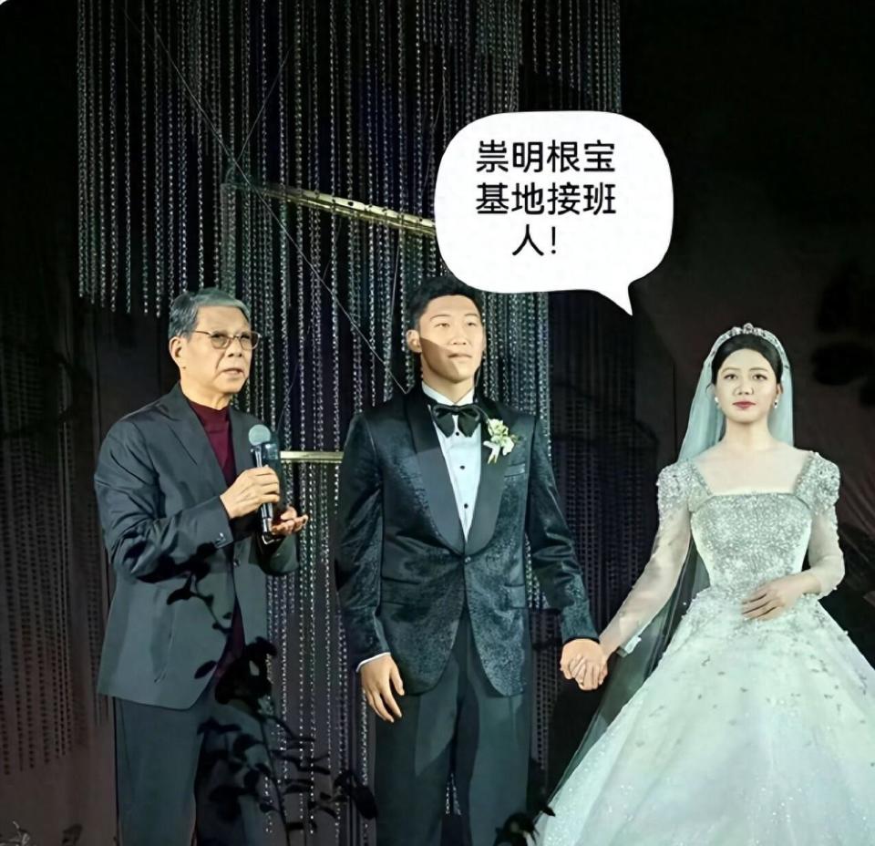 徐根宝选择参加朱辰杰的婚礼，放弃另一个弟子的婚礼-腾讯新闻