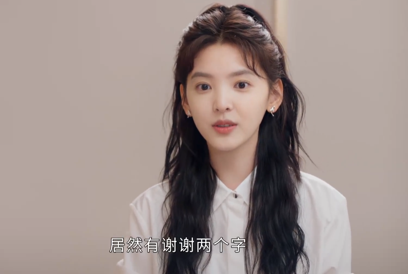 超越《脱轨》,成为2024年现偶第一爆,陈星旭,章若楠凭什么?_腾讯新闻