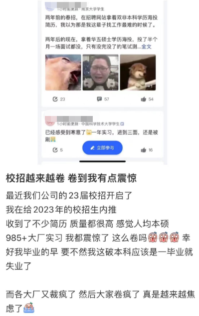 亲爹都怒了！小伙酒后称**省都是低等人，应该跪着服侍我现在最火的顺风车软件是什么2023已更新(今日/网易)现在最火的顺风车软件是什么