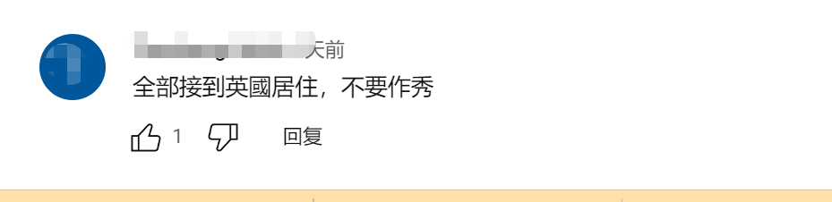 一场入室杀人抢劫案，警察毫无头绪，家里鹦鹉目睹全过程，成功破案！银行u盾英文