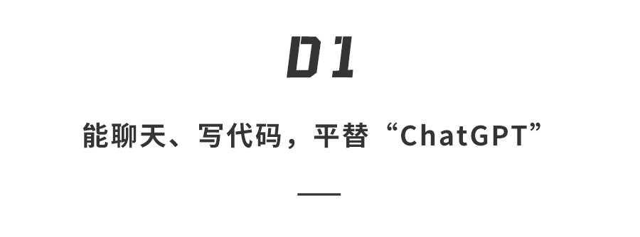 给大家科普一下学赞教育骗局2023已更新(腾讯/知乎)v10.4.11100万粉丝一天收入