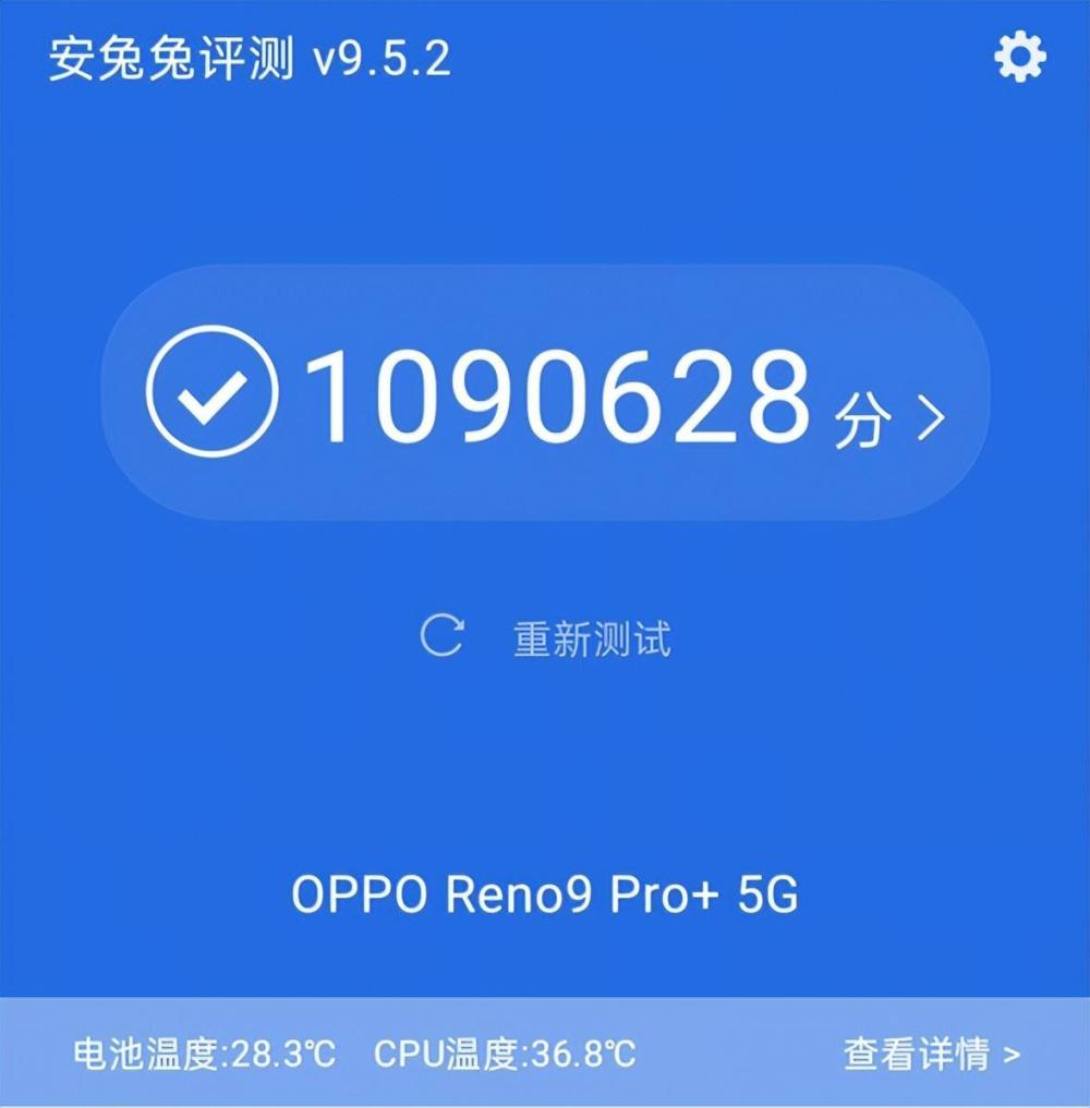 OPPO刚出的中端机，是想背刺自家旗舰？一年级英语单词