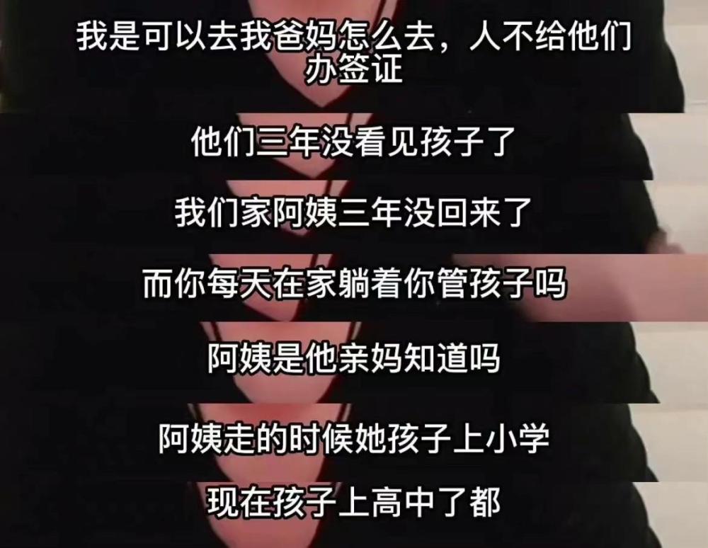 豆瓣9.5，这部正在播出的新作，让我看到了中国动画的良心深圳市委书记调任广西是谁2023已更新(今日/头条)