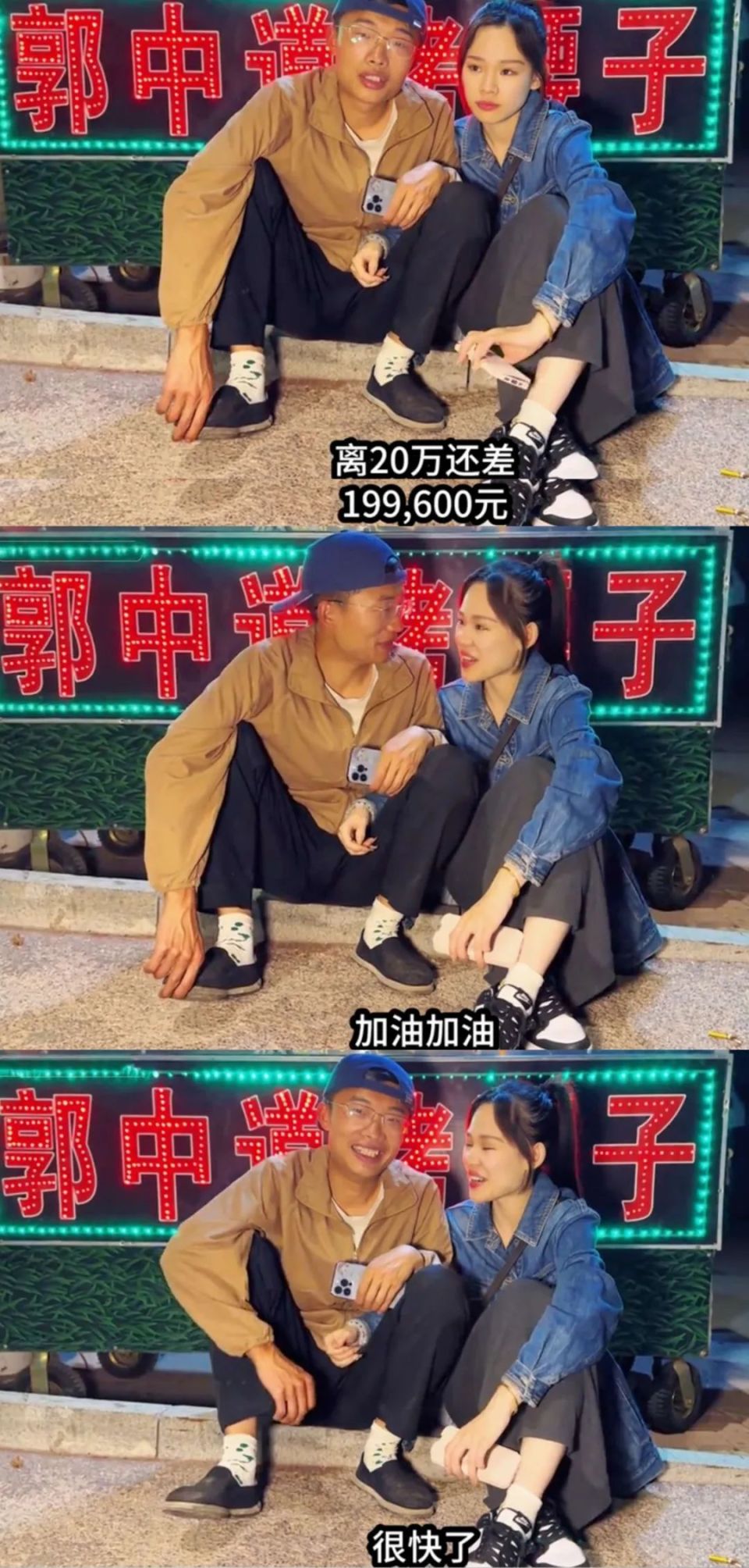 9天涨粉1000万,日赚百万被举报,起底郭有才爆火真相