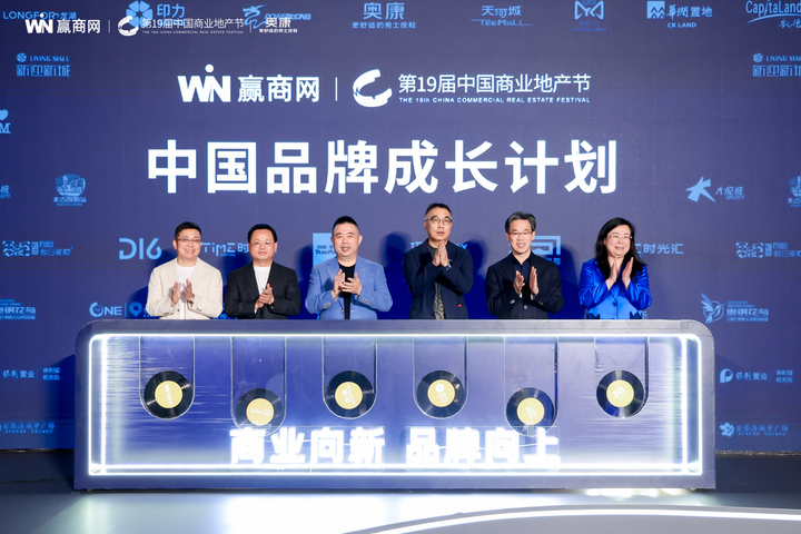 如何让"淡季不淡",奥康董事长王振滔揭秘