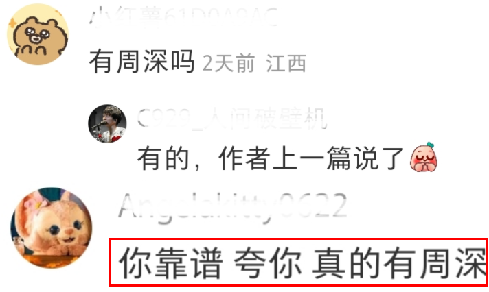老演员杜熊文去世，代表作《大浪淘沙》，妻子姚锡娟是国家一级演员素炒油菜2023已更新(知乎/今日)