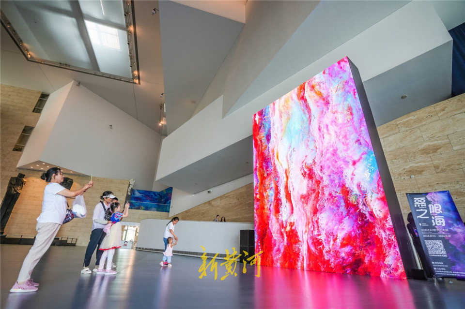 沉浸式ai数字艺术展即将亮相山东美术馆,快来打卡吧 | 新黄河·镜相