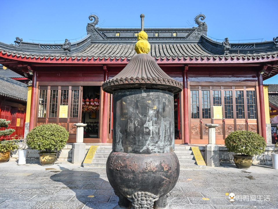 南京赏秋探访南朝四百八十寺首刹古鸡鸣寺度一切苦厄