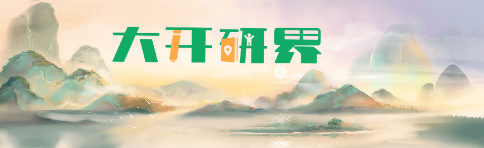 百度圖片：澳門最新資料2024年香港“兵馬俑沒女俑”是因為尊重女性是假的，但秦始皇陵里真可能有女俑？｜暑期研學打假
