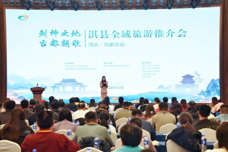 副局长孙瑞峰,淇县人大主任熊发禄,鹤壁市文化广电和旅游局党组成员