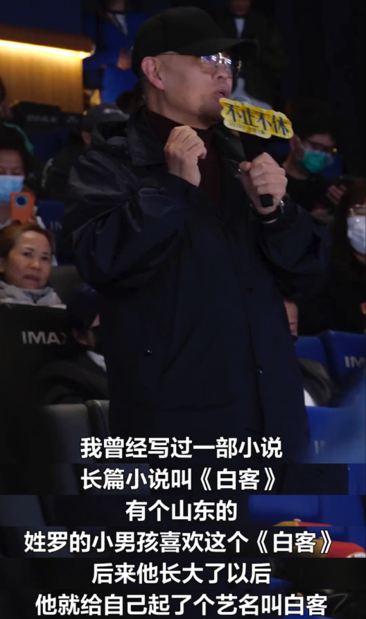 68岁的郑渊洁，把自己活成了第二个“六小龄童”英语六级要求2023已更新(网易/哔哩哔哩)