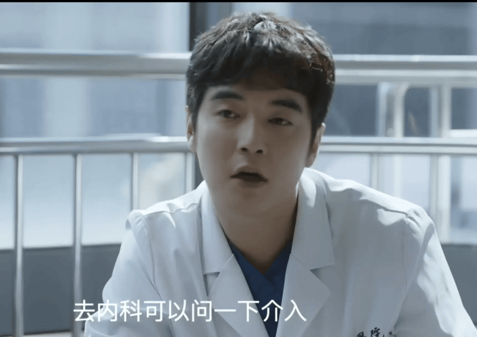 40集《问心2》直到林逸失控，站在周筱风对立面，才知，比盛年王院藏更深的老狐狸是秦雄_腾讯新闻