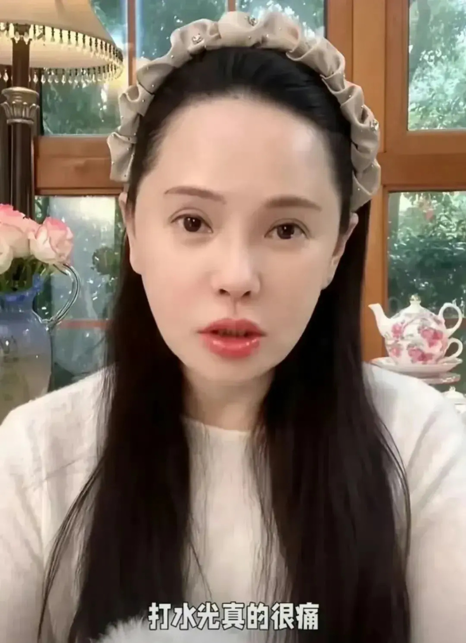 56岁伊能静跑去韩国打水光针!