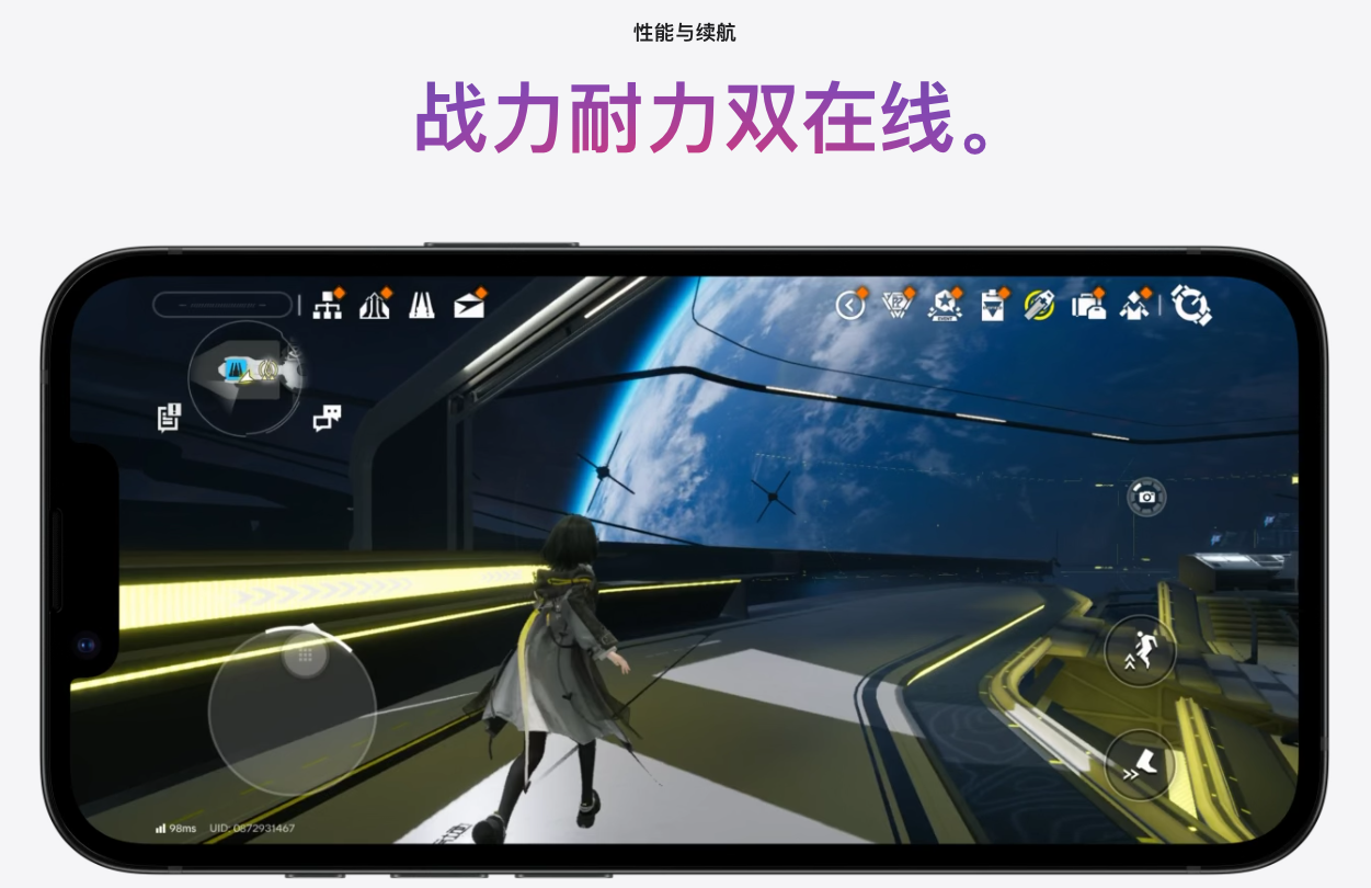 比想象中差，iPhone 17e 續航時間出爐！