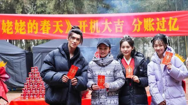風(fēng)凰精選：澳門六彩149期現(xiàn)場直播姚笛自曝三年沒化妝：那些疑似插足、出軌的女星，境況大相徑庭