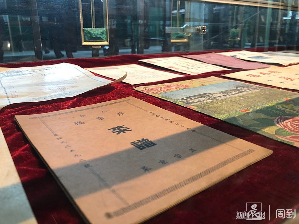 百份老菜谱重新亮相,当年杏花楼新雅这样做菜单!