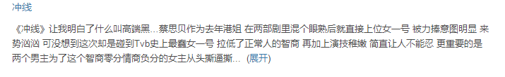 给大家科普一下叽里呱啦这个APP怎么样2023已更新(今日/哔哩哔哩)v9.3.3