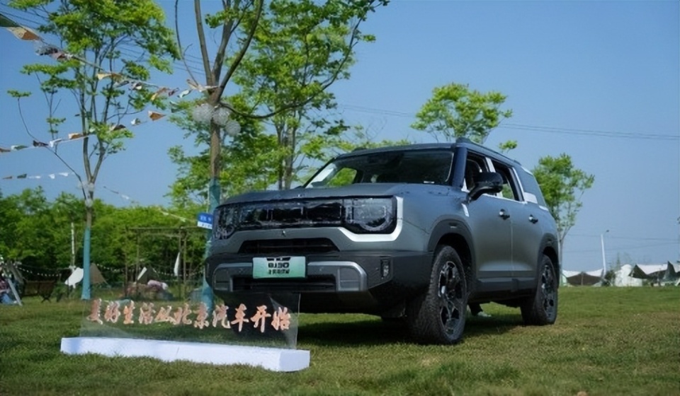 9.99万捅破价格天花板 北京汽车bj30合肥站正式上市